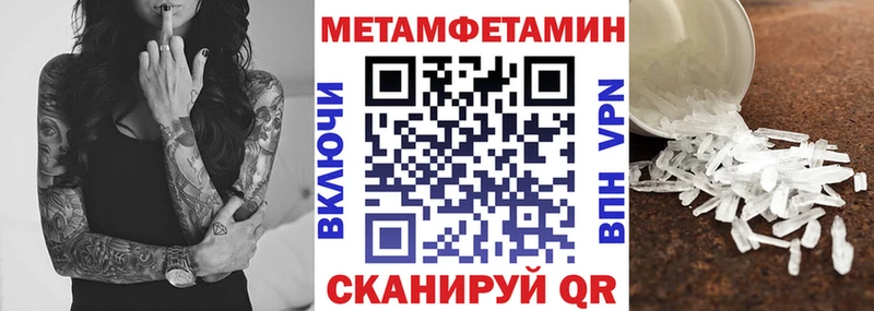 дарк нет клад Николаевск Amphetamine Розовый закладки