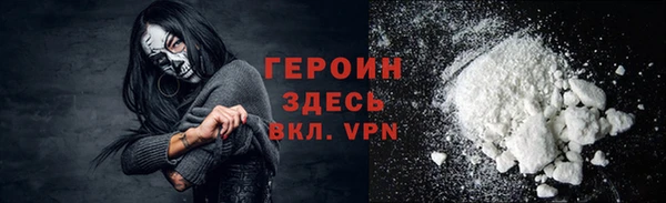 spice Баксан