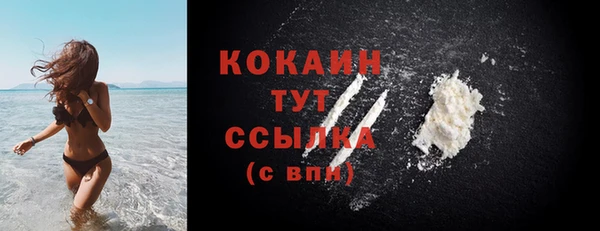 кокс Балабаново
