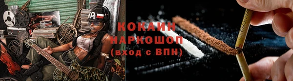 кокс Балабаново