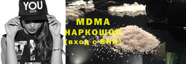 spice Баксан