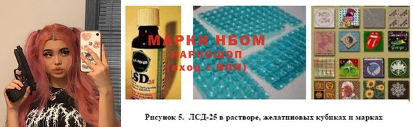 прущая мука Беломорск