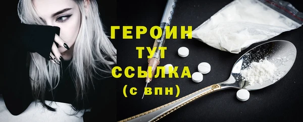 кокс Балабаново