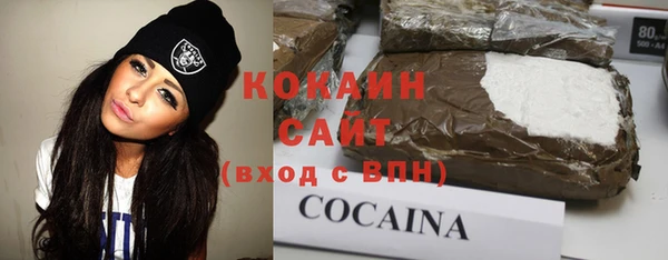 spice Баксан