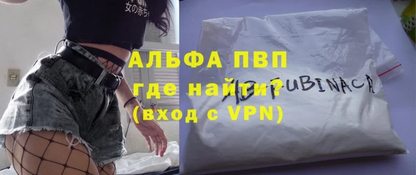 кокс Балабаново