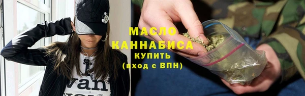 PSILOCYBIN Покачи