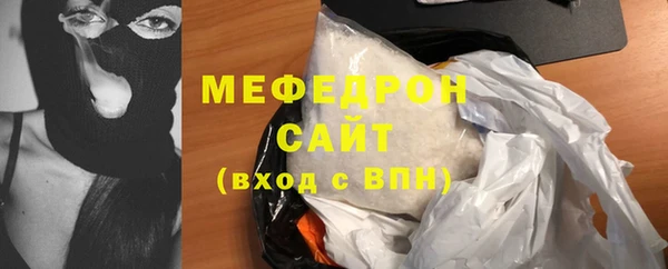 spice Баксан