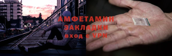 кокс Балабаново