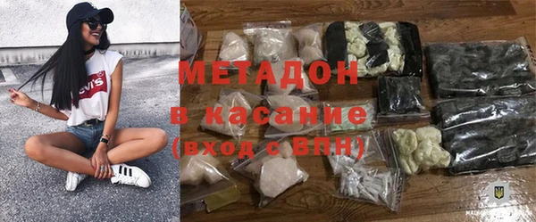 прущая мука Покровск