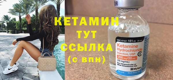 шишки Балахна