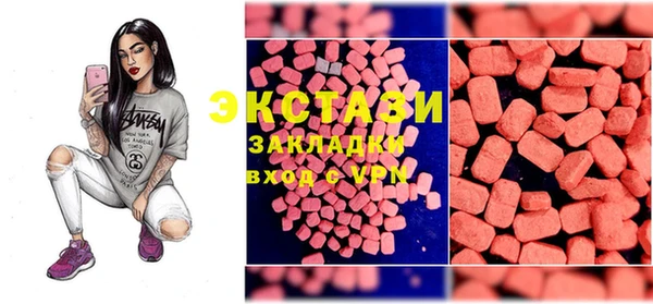 гашиш Белокуриха