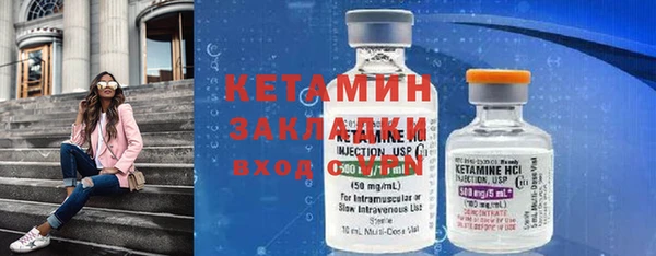 скорость mdpv Ростов