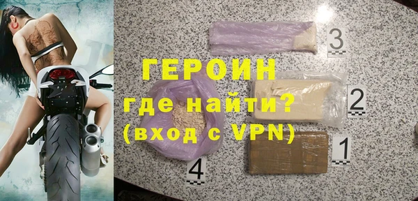 spice Баксан