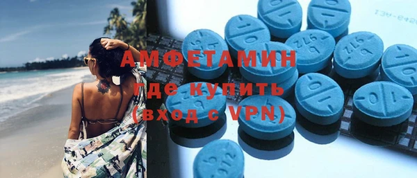 кокс Балабаново